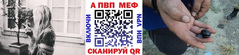 Купить наркотики сайты Устюжна ссылка на мегу маркетплейс ГАШИШ Каннабис Alpha-PVP