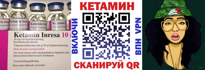 площадка состав Устюжна Кетамин ketamine купить наркоту
