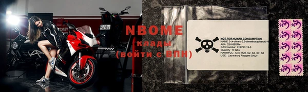ГАЛЛЮЦИНОГЕННЫЕ ГРИБЫ Абинск