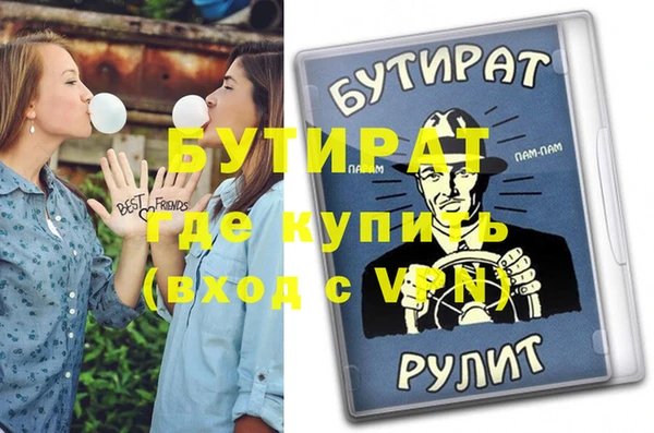 кокаин перу Абдулино