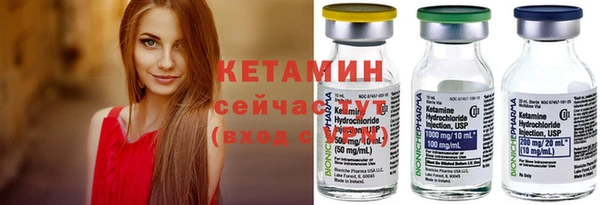 кокаин перу Абдулино