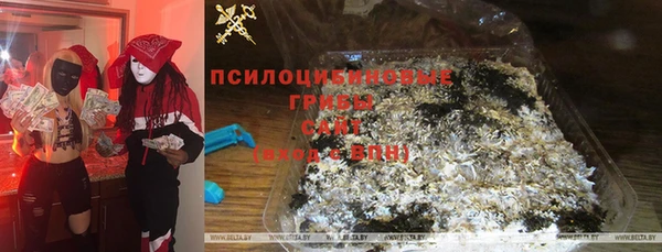 кокаин перу Абдулино