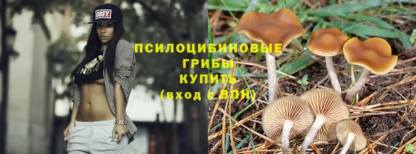 кокаин перу Абдулино