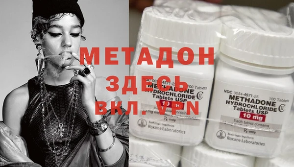 MESCALINE Надым