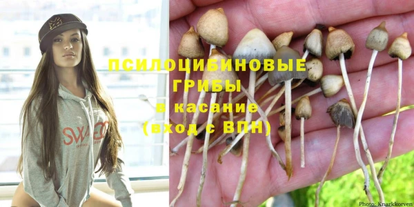 кокаин перу Абдулино