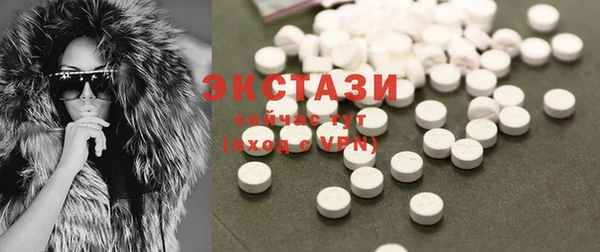 таблы Алексин