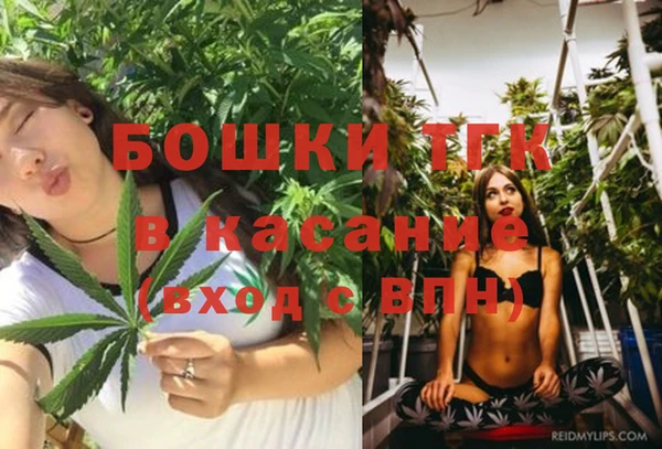 скорость Наволоки