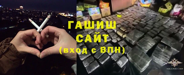 соль курить ск Алексеевка