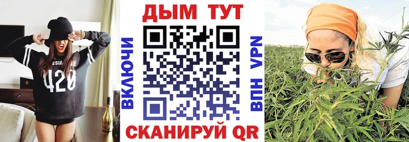 Бошки марихуана индика  ОМГ ОМГ ссылка  Устюжна 